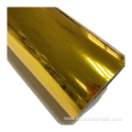 Gold metalized pet film for thermal lamination